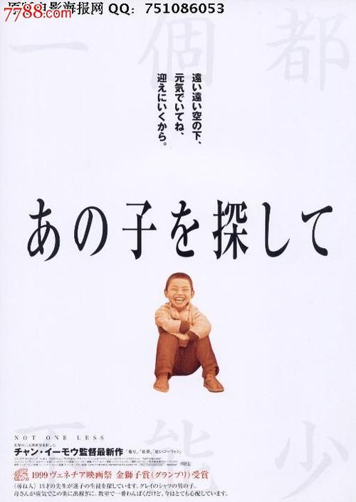 办理亚美尼亚居留证
